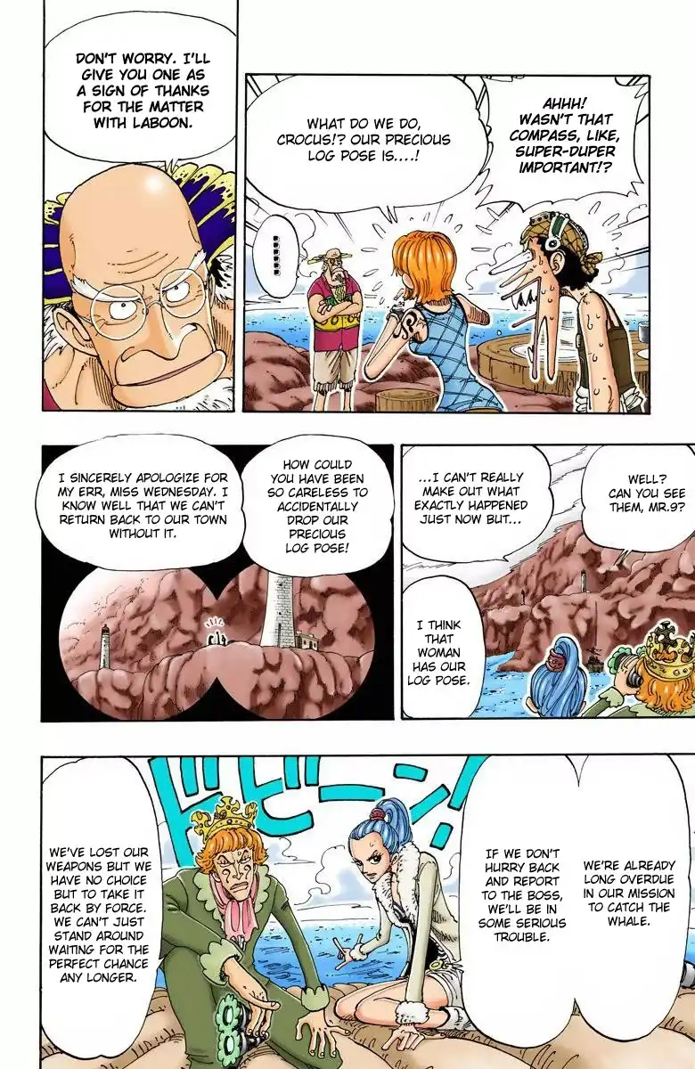 One Piece - Digital Colored Comics Chapter 105 13